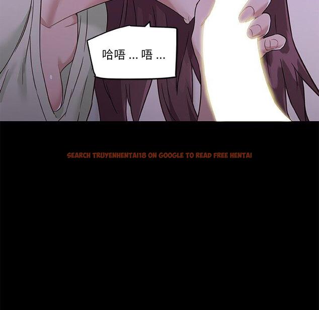 查看漫画恋你如初恋 - 第46话 - tymanga.com中的696685图片