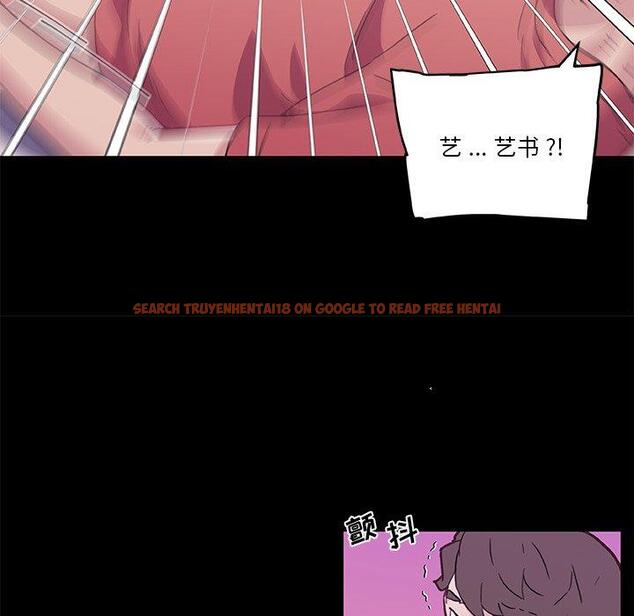 查看漫画恋你如初恋 - 第46话 - tymanga.com中的696695图片