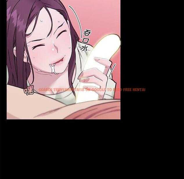 查看漫画恋你如初恋 - 第46话 - tymanga.com中的696701图片