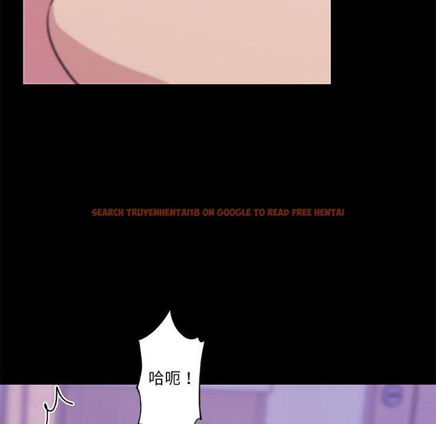 查看漫画恋你如初恋 - 第46话 - tymanga.com中的696720图片