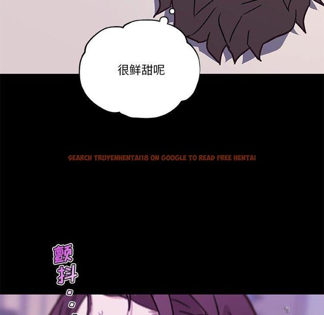 查看漫画恋你如初恋 - 第46话 - tymanga.com中的696723图片
