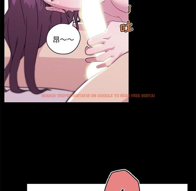 查看漫画恋你如初恋 - 第46话 - tymanga.com中的696731图片