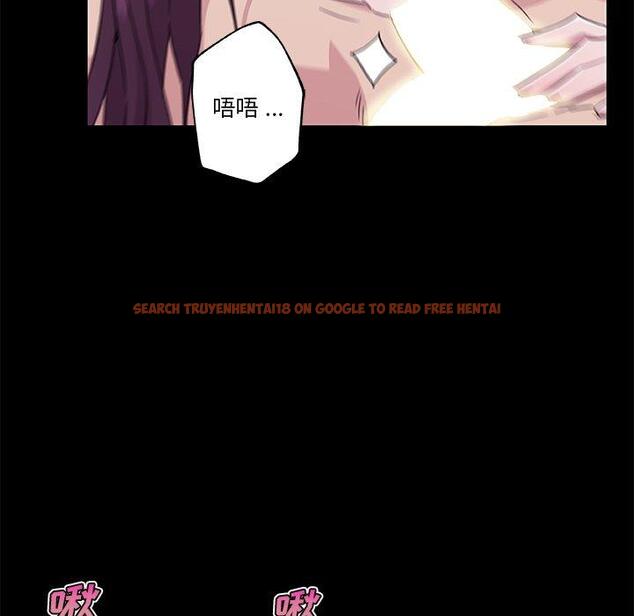 查看漫画恋你如初恋 - 第46话 - tymanga.com中的696733图片