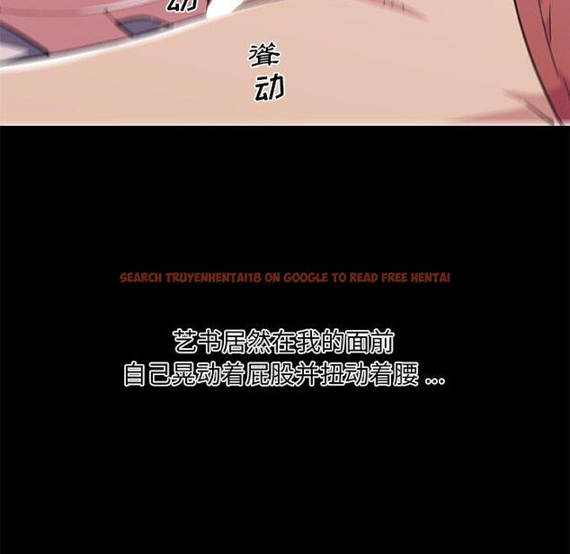 查看漫画恋你如初恋 - 第46话 - tymanga.com中的696748图片