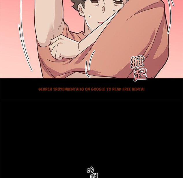 查看漫画恋你如初恋 - 第46话 - tymanga.com中的696752图片