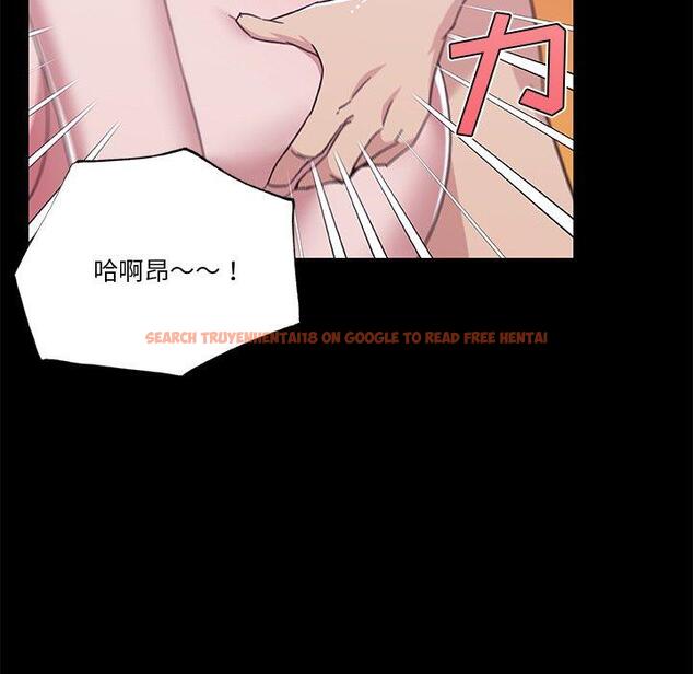 查看漫画恋你如初恋 - 第46话 - tymanga.com中的696755图片
