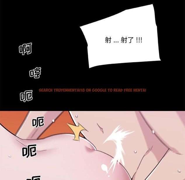 查看漫画恋你如初恋 - 第46话 - tymanga.com中的696763图片