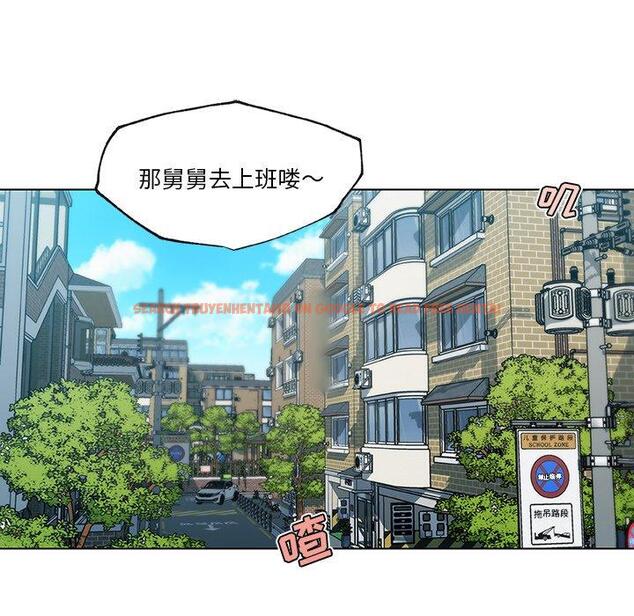 查看漫画恋你如初恋 - 第46话 - tymanga.com中的696774图片