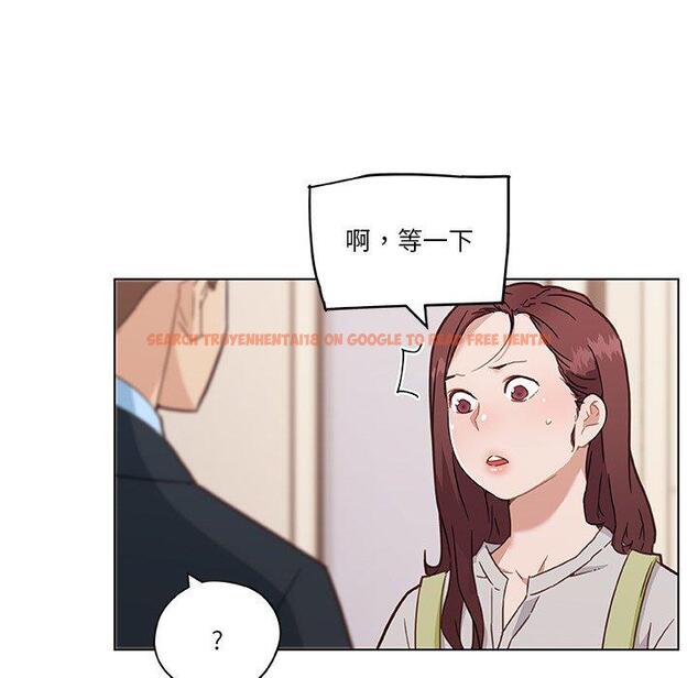 查看漫画恋你如初恋 - 第46话 - tymanga.com中的696775图片