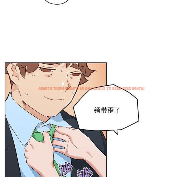查看漫画恋你如初恋 - 第46话 - tymanga.com中的696776图片