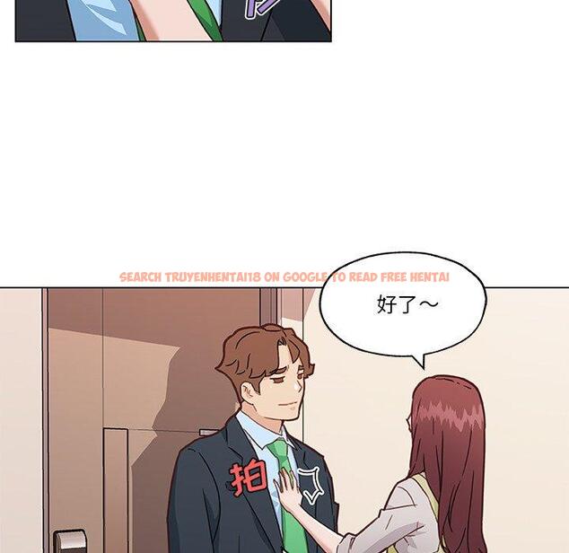 查看漫画恋你如初恋 - 第46话 - tymanga.com中的696777图片