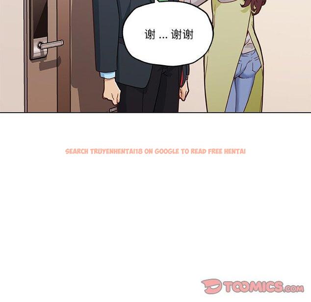 查看漫画恋你如初恋 - 第46话 - tymanga.com中的696778图片