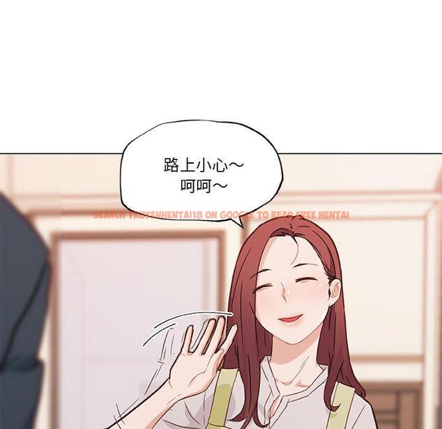 查看漫画恋你如初恋 - 第46话 - tymanga.com中的696779图片