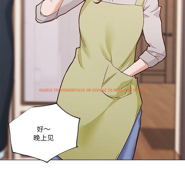 查看漫画恋你如初恋 - 第46话 - tymanga.com中的696780图片
