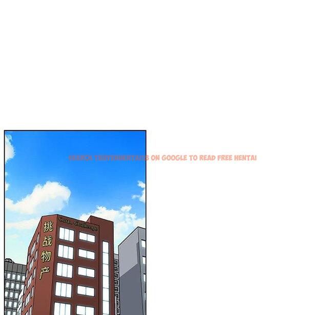 查看漫画恋你如初恋 - 第46话 - tymanga.com中的696784图片