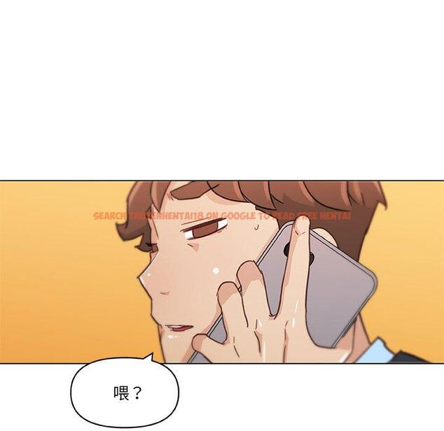 查看漫画恋你如初恋 - 第47话 - tymanga.com中的696798图片