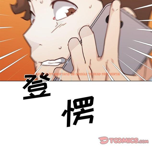 查看漫画恋你如初恋 - 第47话 - tymanga.com中的696800图片