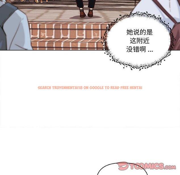 查看漫画恋你如初恋 - 第47话 - tymanga.com中的696808图片