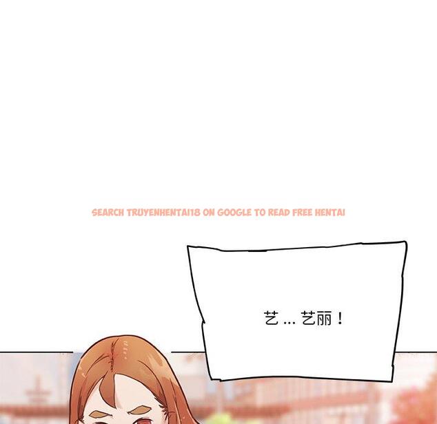 查看漫画恋你如初恋 - 第47话 - tymanga.com中的696810图片