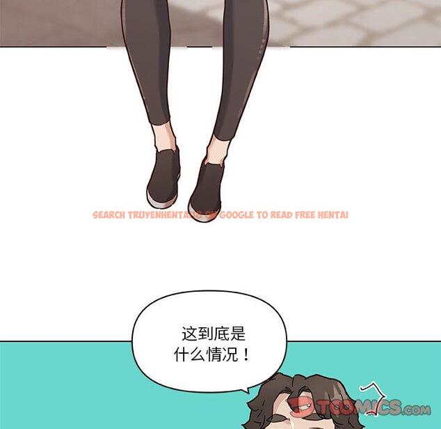 查看漫画恋你如初恋 - 第47话 - tymanga.com中的696812图片