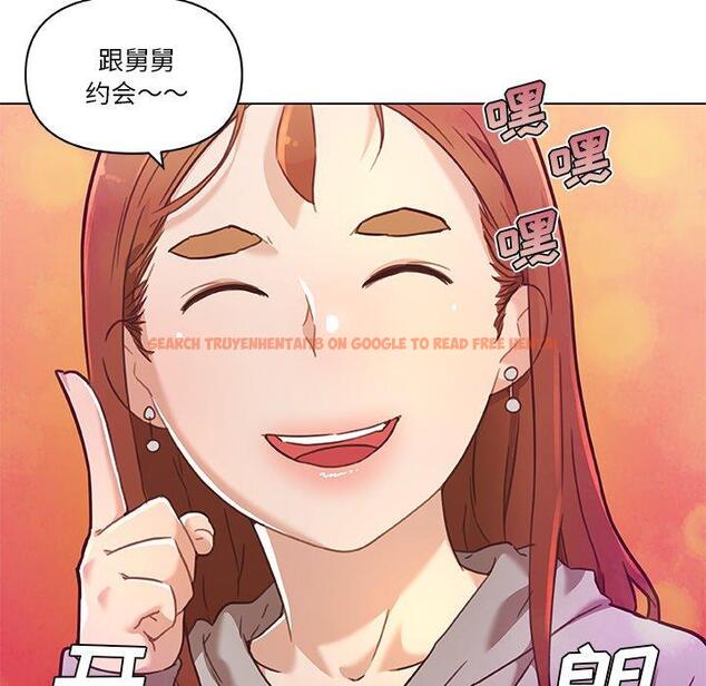 查看漫画恋你如初恋 - 第47话 - tymanga.com中的696815图片