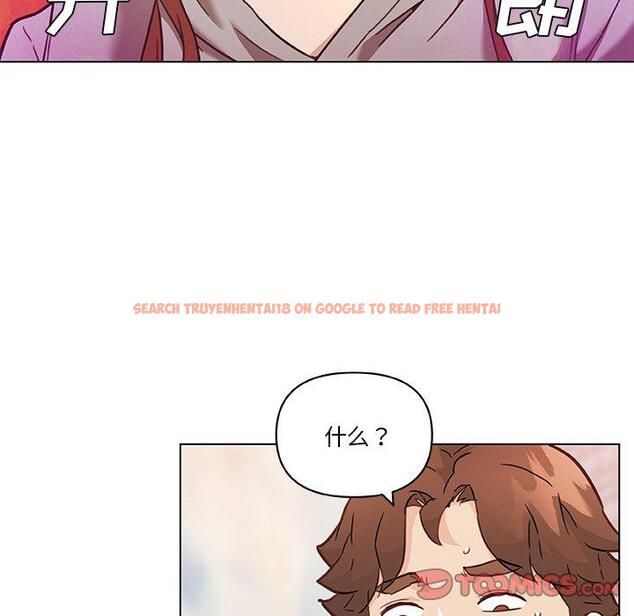 查看漫画恋你如初恋 - 第47话 - tymanga.com中的696816图片