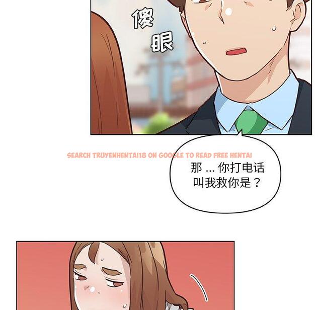 查看漫画恋你如初恋 - 第47话 - tymanga.com中的696817图片