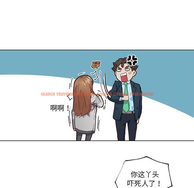 查看漫画恋你如初恋 - 第47话 - tymanga.com中的696819图片