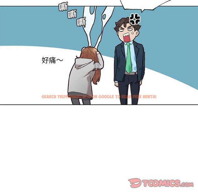 查看漫画恋你如初恋 - 第47话 - tymanga.com中的696820图片