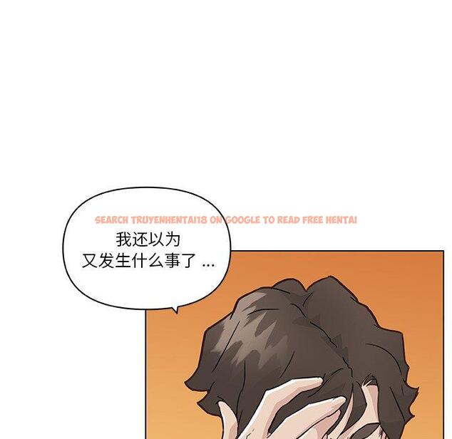 查看漫画恋你如初恋 - 第47话 - tymanga.com中的696821图片