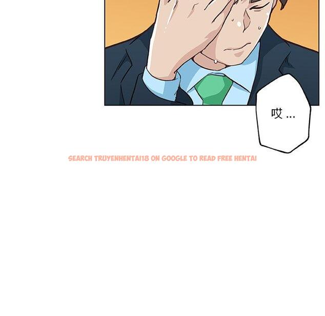 查看漫画恋你如初恋 - 第47话 - tymanga.com中的696822图片
