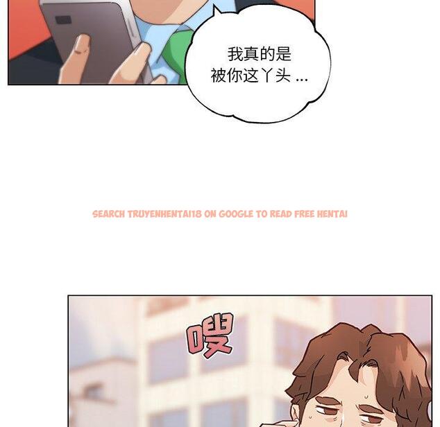 查看漫画恋你如初恋 - 第47话 - tymanga.com中的696825图片
