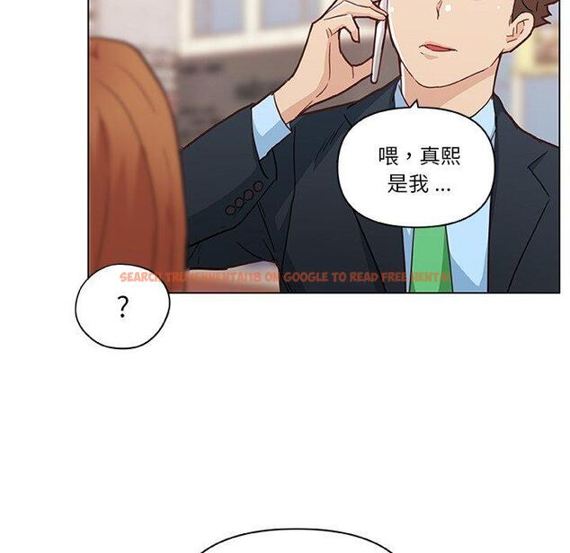 查看漫画恋你如初恋 - 第47话 - tymanga.com中的696826图片