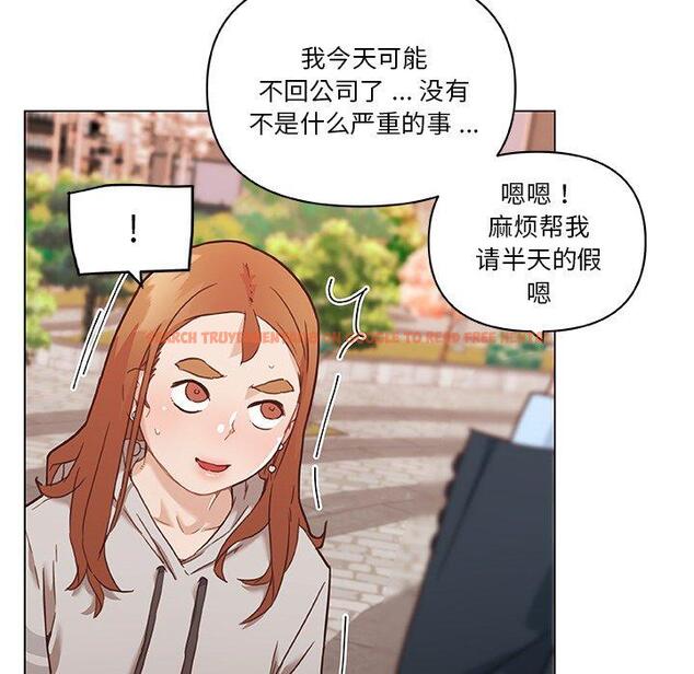 查看漫画恋你如初恋 - 第47话 - tymanga.com中的696827图片
