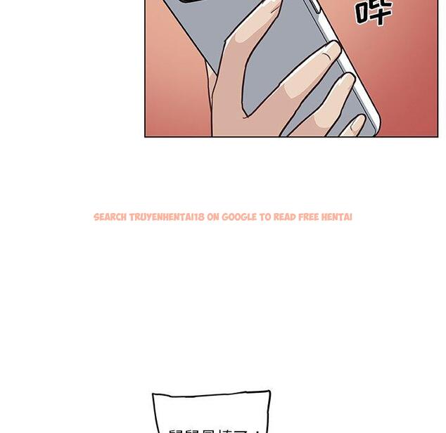 查看漫画恋你如初恋 - 第47话 - tymanga.com中的696829图片