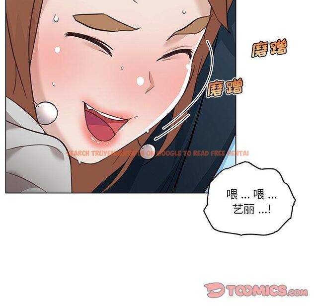 查看漫画恋你如初恋 - 第47话 - tymanga.com中的696832图片