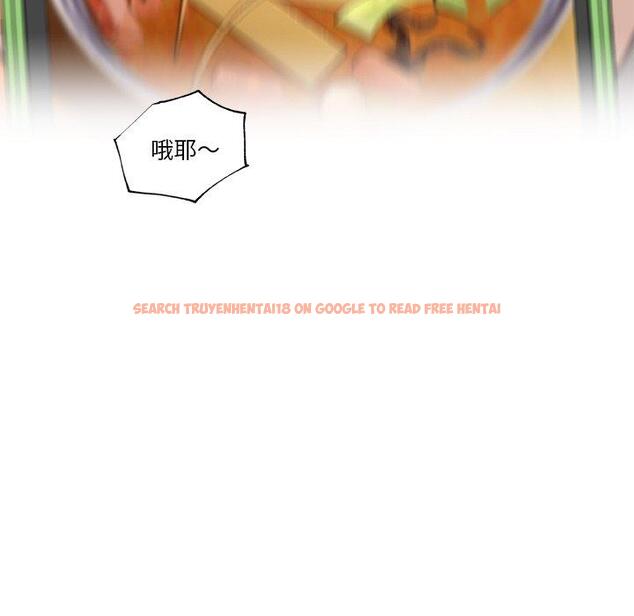 查看漫画恋你如初恋 - 第47话 - tymanga.com中的696841图片