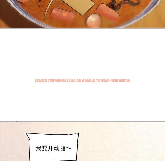 查看漫画恋你如初恋 - 第47话 - tymanga.com中的696843图片