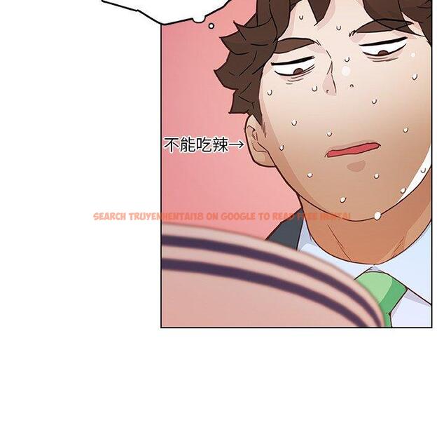 查看漫画恋你如初恋 - 第47话 - tymanga.com中的696847图片