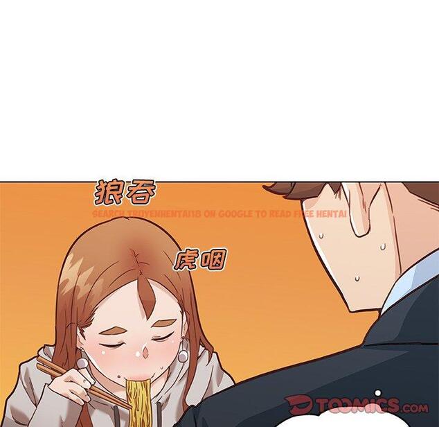 查看漫画恋你如初恋 - 第47话 - tymanga.com中的696848图片