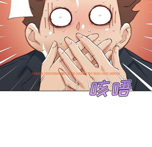 查看漫画恋你如初恋 - 第47话 - tymanga.com中的696851图片