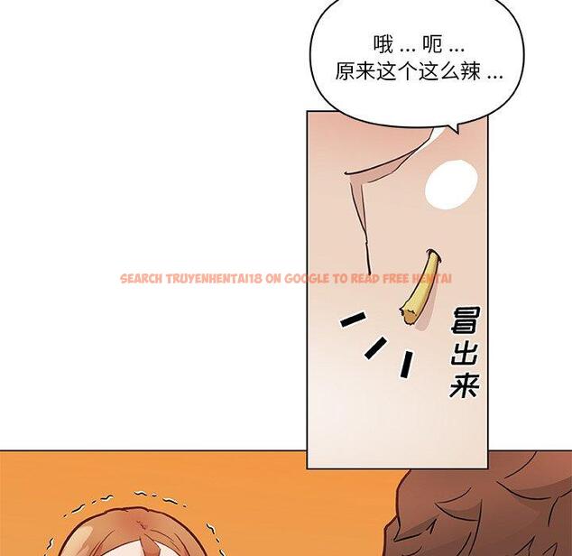 查看漫画恋你如初恋 - 第47话 - tymanga.com中的696853图片