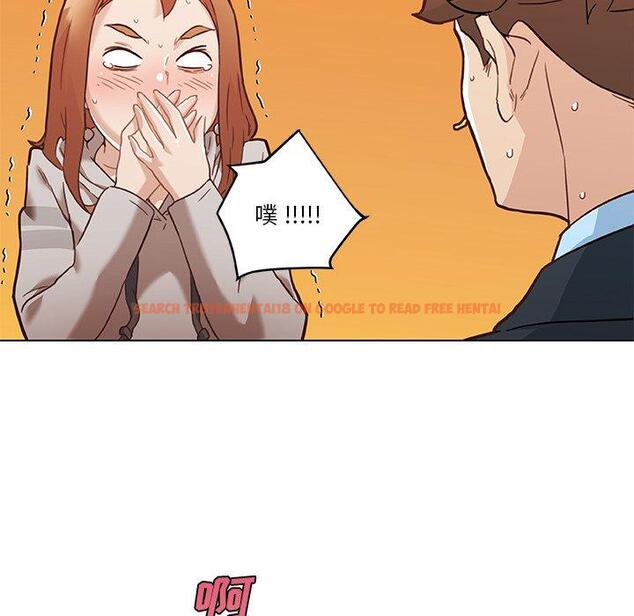 查看漫画恋你如初恋 - 第47话 - tymanga.com中的696854图片