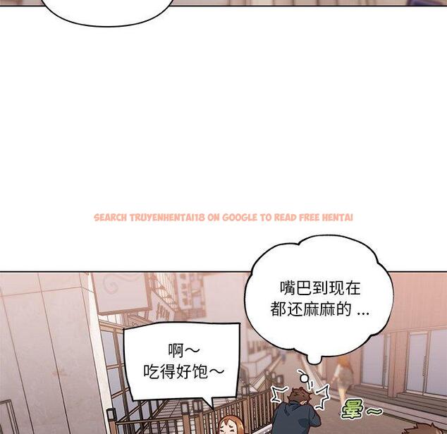查看漫画恋你如初恋 - 第47话 - tymanga.com中的696857图片