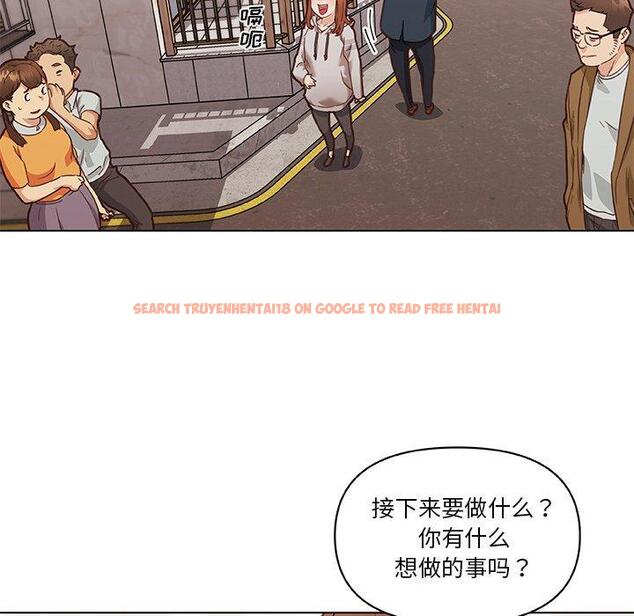查看漫画恋你如初恋 - 第47话 - tymanga.com中的696858图片