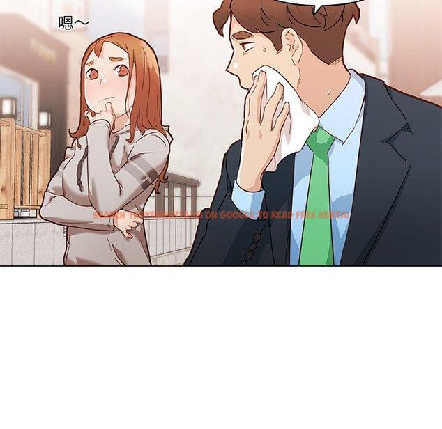 查看漫画恋你如初恋 - 第47话 - tymanga.com中的696859图片