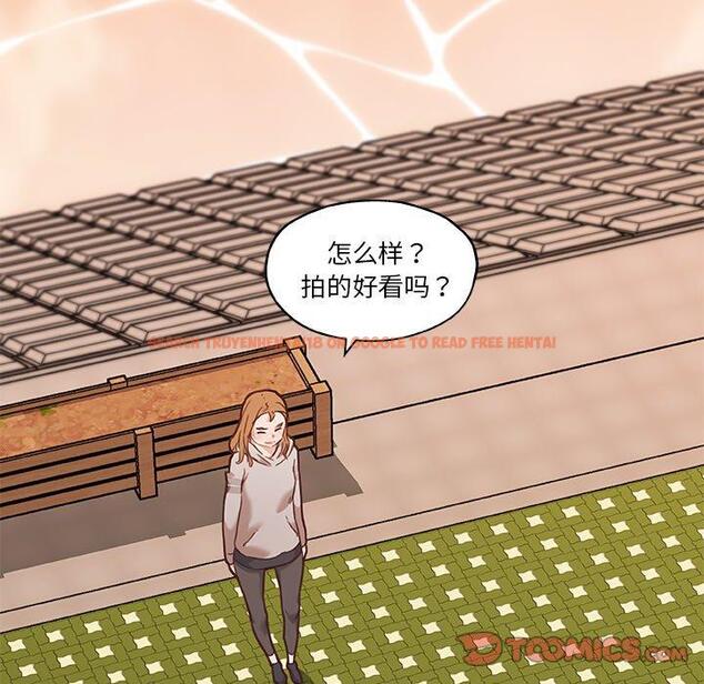 查看漫画恋你如初恋 - 第47话 - tymanga.com中的696876图片