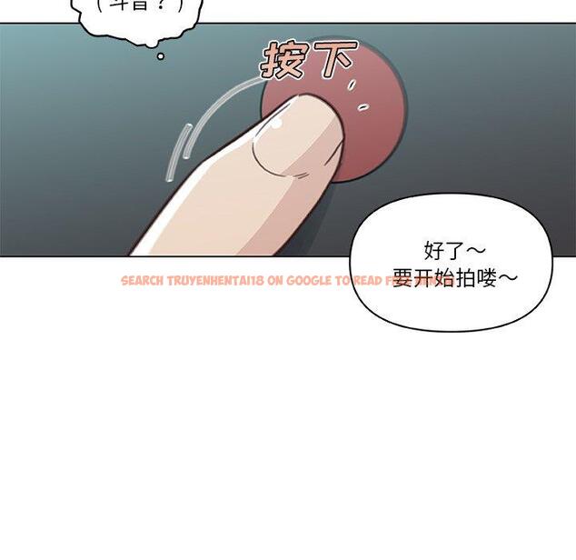 查看漫画恋你如初恋 - 第47话 - tymanga.com中的696881图片