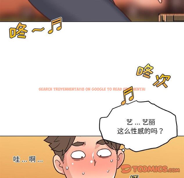 查看漫画恋你如初恋 - 第47话 - tymanga.com中的696884图片