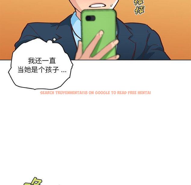 查看漫画恋你如初恋 - 第47话 - tymanga.com中的696885图片